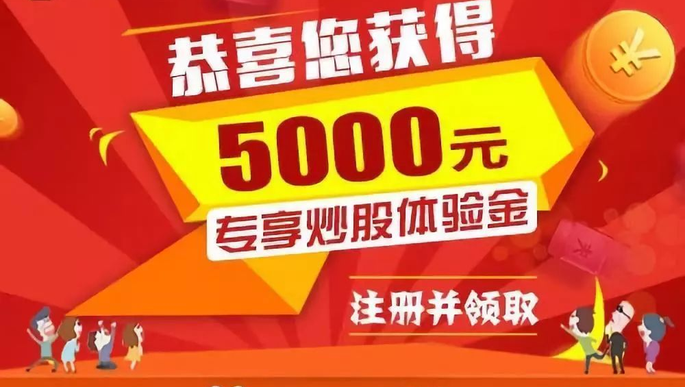 广州股票配资 ,吉姆·奥尼尔：2024年的通胀挑战