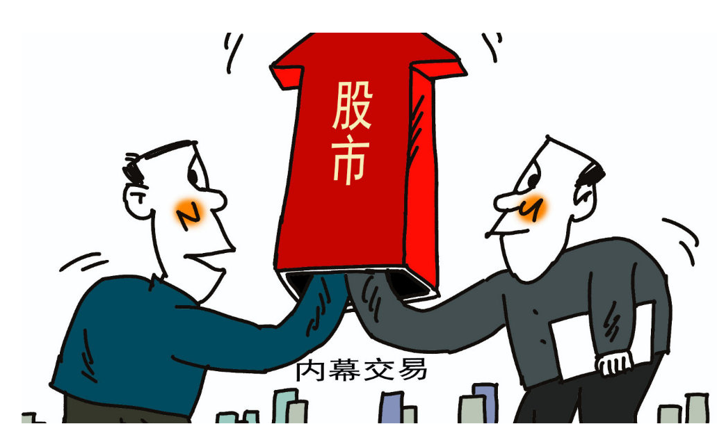 无锡股票配资 ,提升民生领域金融服务质量