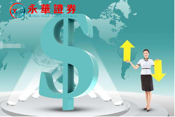 互联网股票配资网:解锁投资新机遇