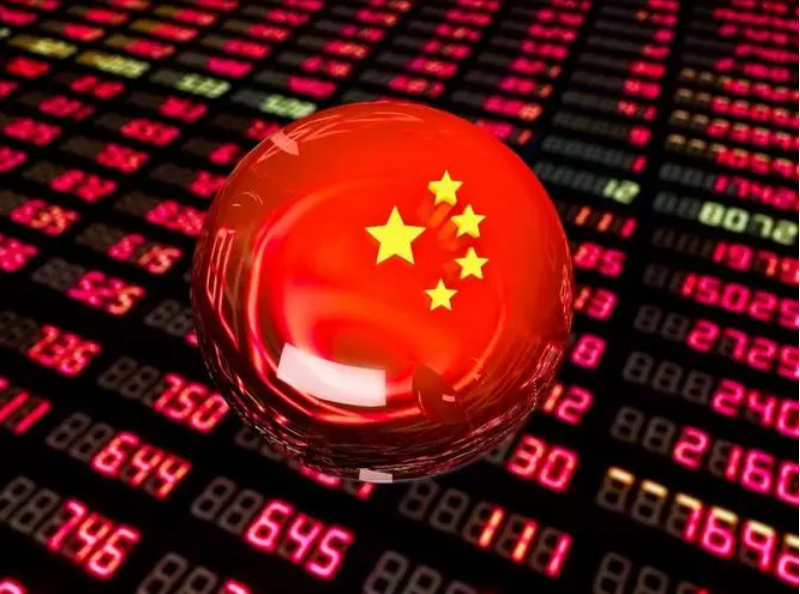 股票配资宝:解锁你的投资潜力,实现财富梦想