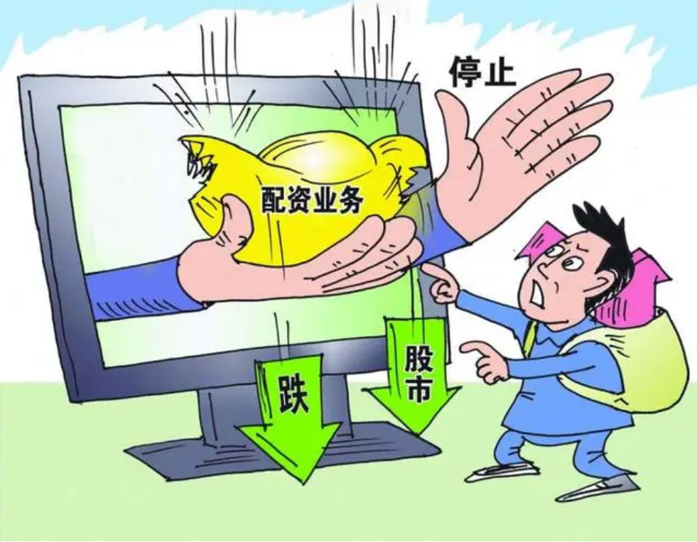 解锁财富新高度:股票线上配资,助你乘风破浪