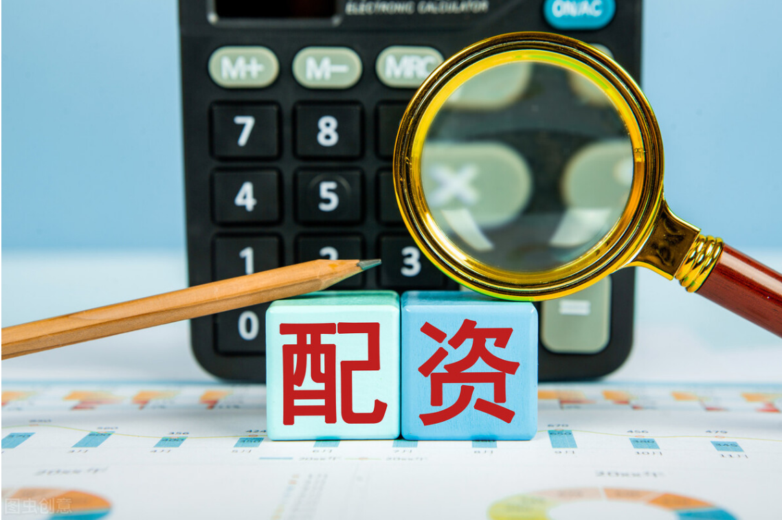 外盘黄金期货配资：高杠杆，高收益，谨慎入场