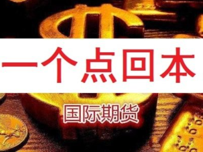 解锁财富密码：找到最靠谱的股票配资网站