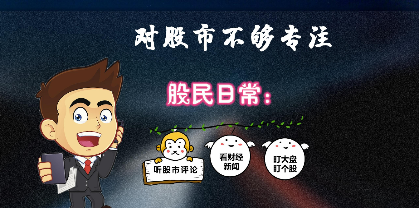 湖南期货配资公司排名:助您把握市场先机